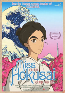 Miss Hokusai Filmplakat © AV Visionen