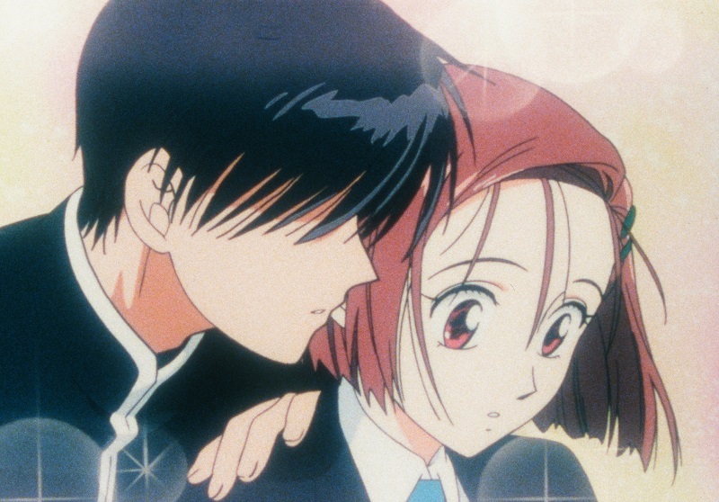 Romantik mit Gänsehautfaktor ist vorhanden © 1998 M.TSUDA·HAKUSENSHA/ GAINAX·KAREKANO-DAN·TV TOKYO·MEDIANET