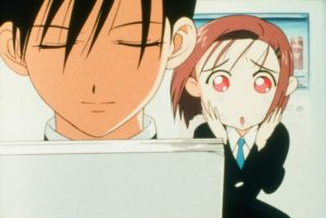 Rivalität und Bewunderung © 1998 M.TSUDA·HAKUSENSHA/GAINAX·KAREKANO-DAN·TV TOKYO·MEDIANET